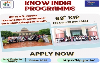 Know India Programme